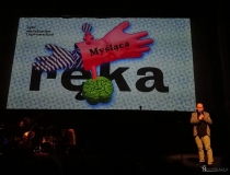125-lecie działalności Teatru Słowackiego: moneta