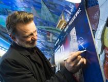 44. Festiwal Polskich Filmów Fabularnych w Gdyni. Uroczysta premiera filmu "Ukryta gra" reż. Łukasz Kośmicki. Robert Więckiewicz