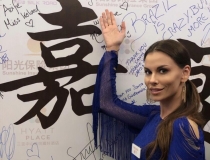 Agata Biernat z wyborów Miss World 2018 w Chinach