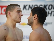 Knockout Boxing Night #5 w Gliwicach