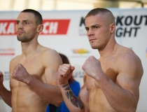 Knockout Boxing Night #5 w Gliwicach