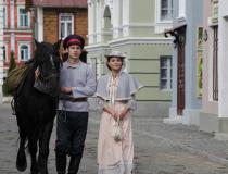 Serial „Kozacka miłość”