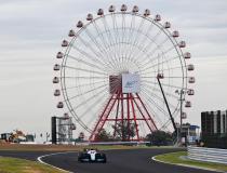 F1. GP 2019 Japonii. Williams Racing