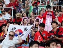 MŚ FIFA U-20 Polska 2019: FINAŁ Ukraina - Korea Południowa