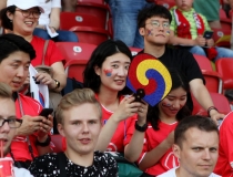 MŚ FIFA U-20 Polska 2019: FINAŁ Ukraina - Korea Południowa