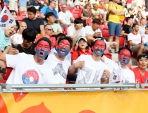 MŚ FIFA U-20 Polska 2019: FINAŁ Ukraina - Korea Południowa