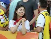 MŚ FIFA U-20 Polska 2019: FINAŁ Ukraina - Korea Południowa