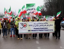 "Wolny Iran" przeciwko władzom w Teheranie